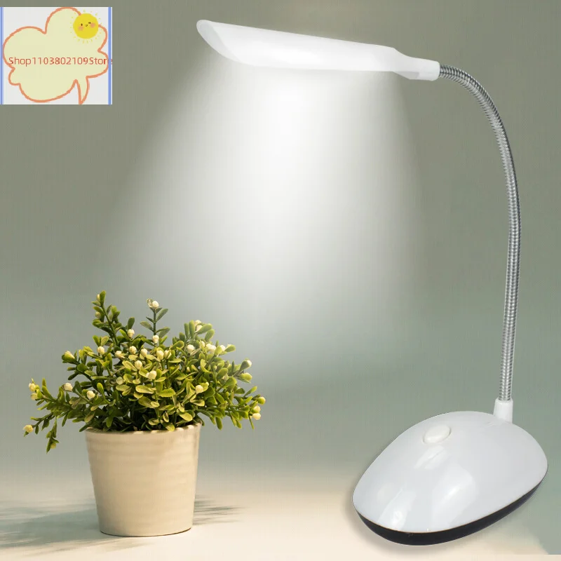 【HT】Mini LED Lamp 360 Degree Rotating Eye Protecting Desk Lamp Portable Dormitory Reading Light Bedside Table Decorative Lamp