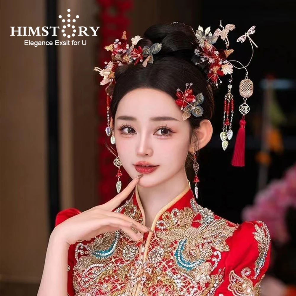 

Himstory традиционная расческа для волос невесты, заколки для волос в китайском стиле, свадебный фонарь Xiuhe, головной убор, древний аксессуар для волос Hanfu
