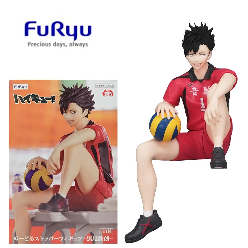 Furyu Tetsurou Kuroo Haikyuu!! Noodle Stopper 14Cm Anime Original Action Figure Model Children's Toy Birthday Gift Collection