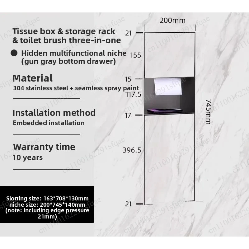Wall-mounted or Embedded Toilet Brush Hidden in A Stainless Steel Recessed Toilet in The Bathroom