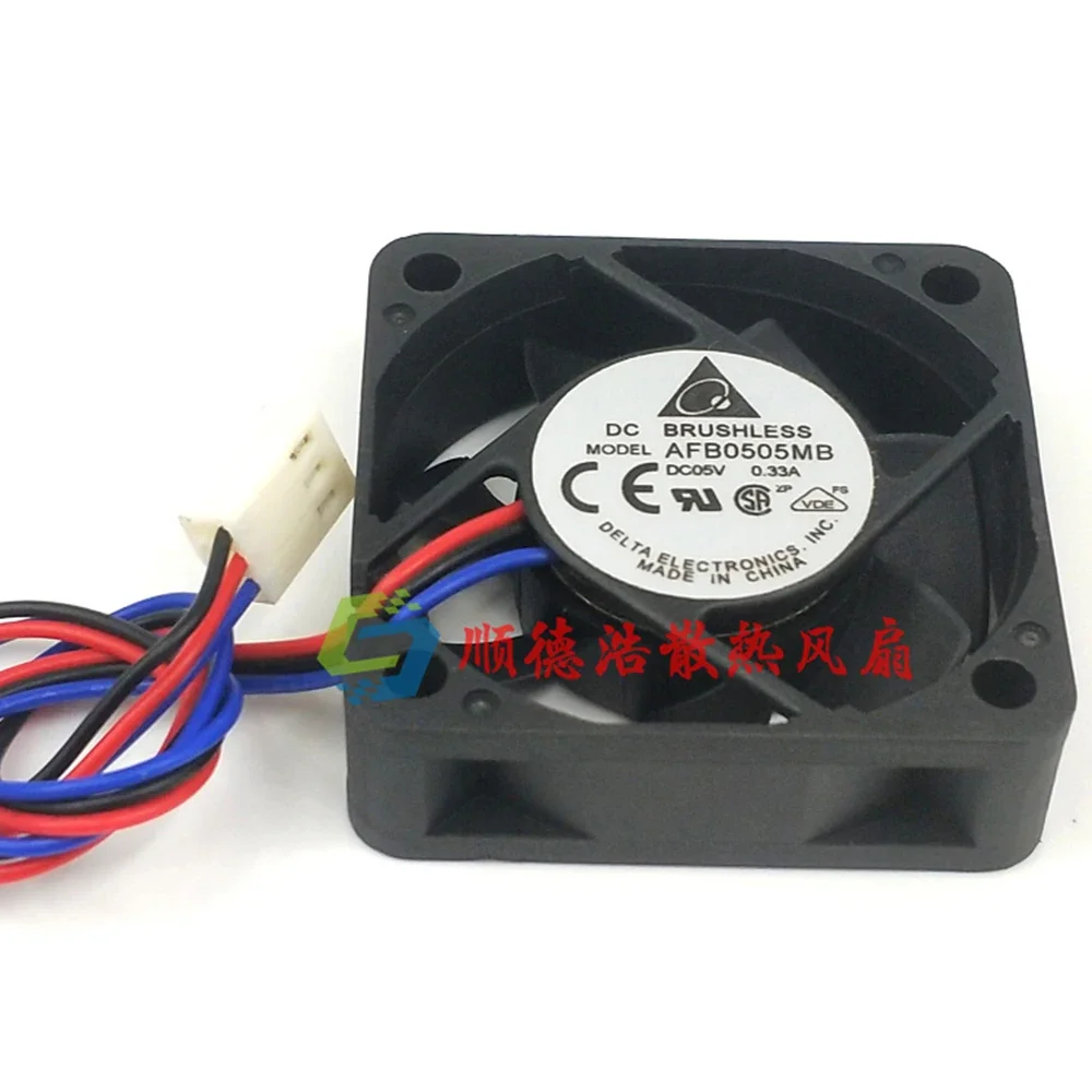 5CM 5015 DC5V 0.33A double ball switch fan AFB0505MB 50*50*15MM