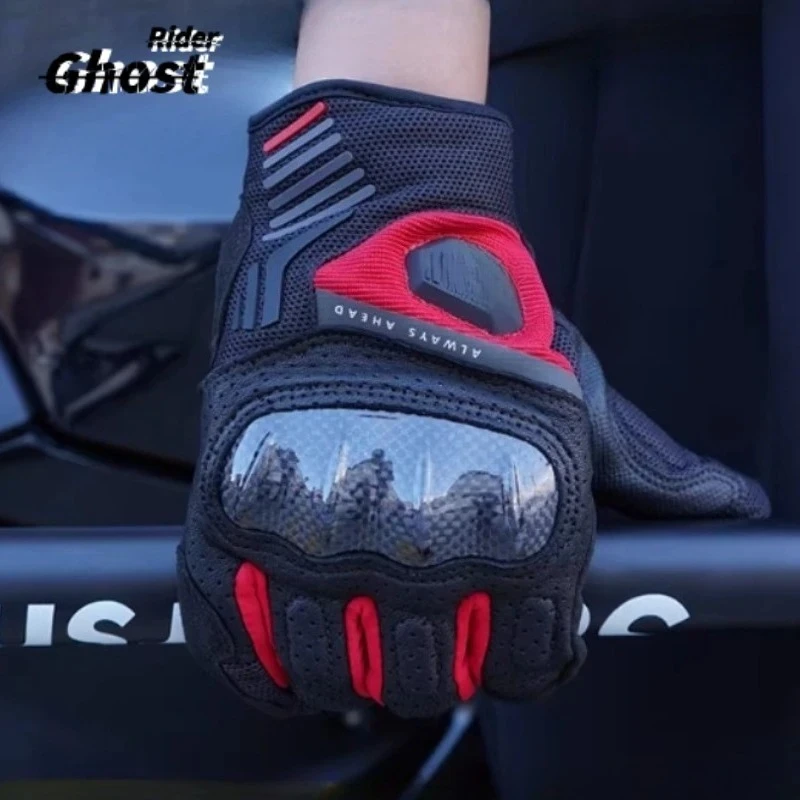 

Мотоциклетные перчатки для длительных поездок, дышащие, защитные, износостойкие, с защитой от падений AB