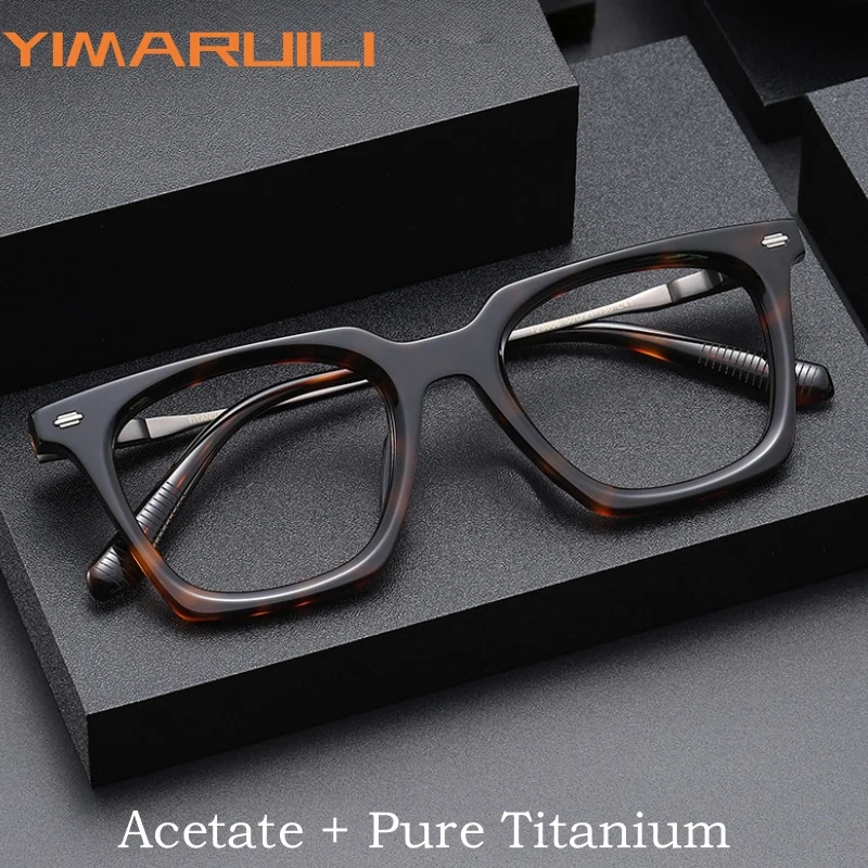 

YIMARUILI New High-end Luxury Acetate Pure Titanium Men's Glasses Retro Square Simple Fashion Women's Eyeglasses Frame T23006
