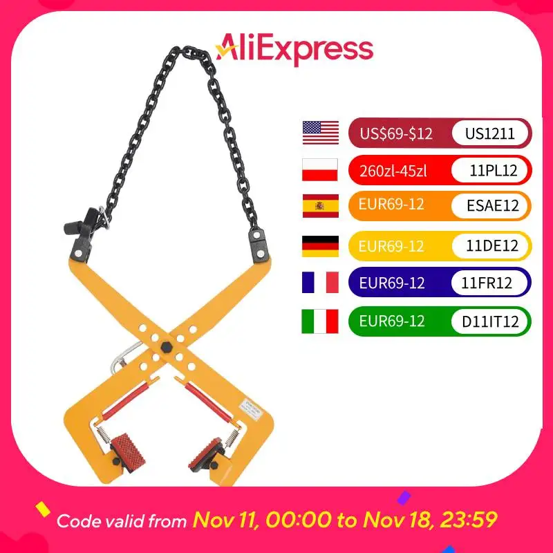 Bymaocar 17 pollici, morsetto di sollevamento da 350 kg, pinze di sollevamento, morsetto per pietra regolabile utilizzato in energia elettrica, navi, automobili