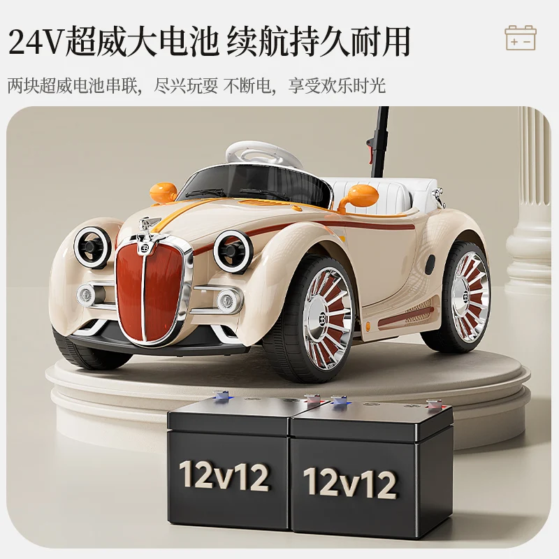 Children's four-wheeled electric vehicle can seat adults'  parent-child car double battery children's remote control car  toy