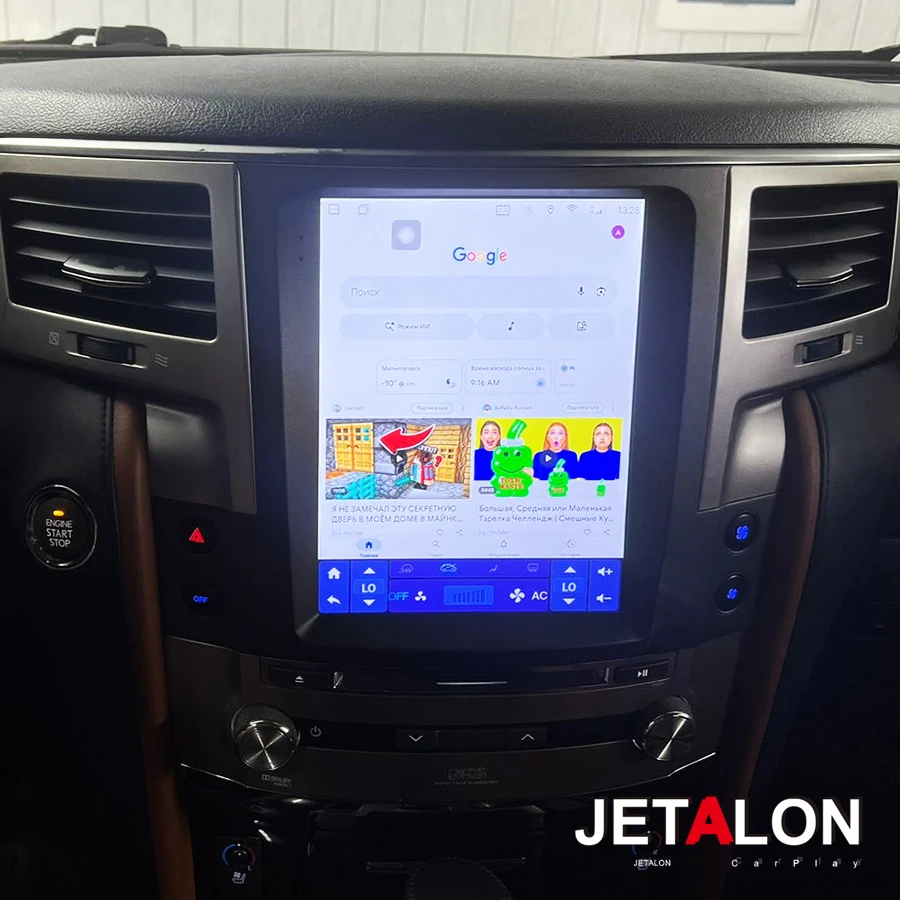 

Android 15 Car Radio For Lexus LX570 LX 570 2007-2015 Multimedia Video Player Stereo GPS Navigation CarPlay Head Uint 10.4inch