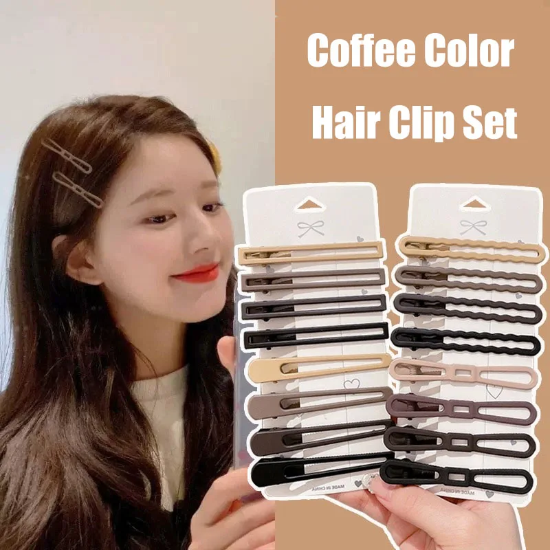 Autumn New 4 Colors Set Hairpin Coffee Color Side Hairpin Makeup Solid Color Duck Mouth Cip Fshion Smple Hir Acessories