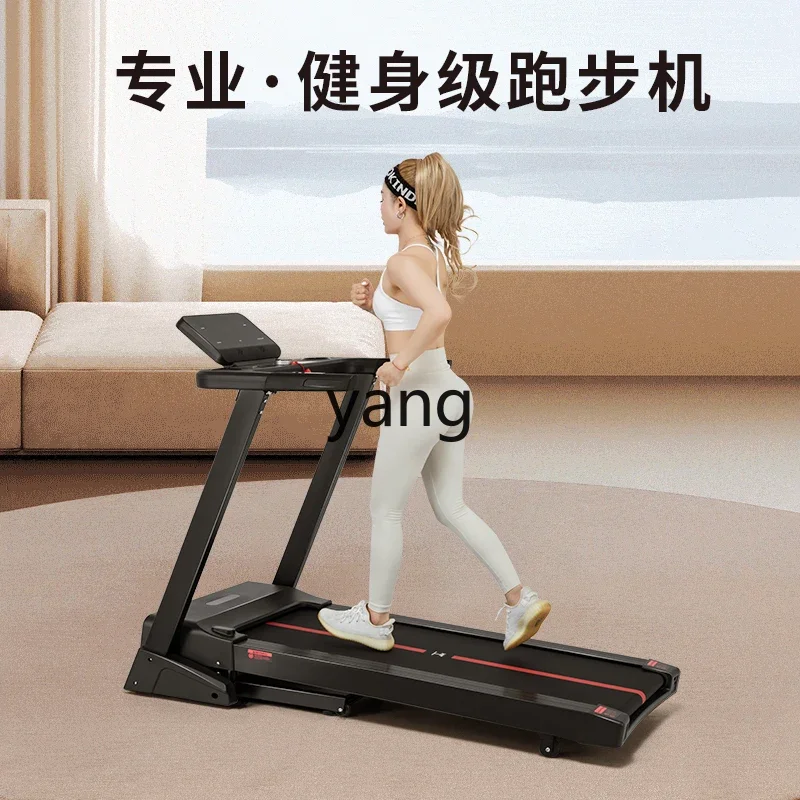 

LTT Professional Home Fitness Treadmill Foldable Small Electric Shock Absorber Indoor Walking Machine