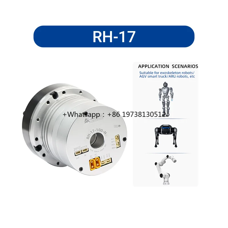 RH-17Harmonic Joint Motor  Innovative Cross Roller Bearing Architecture  EtherCAT Gigabit Bus + CAN Dual Communication Protocol