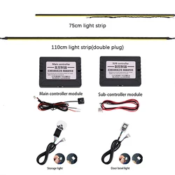 64colors ambient light parts / 4 pins plug