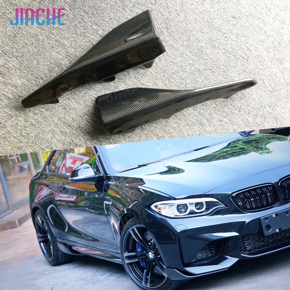 

JIACHE 2PCS Dry Carbon Fiber Side Skirts Splitters Canards Apron For BMW 2 Series F87 M2 Base Coupe 2016-2021 Cupwings Winglets