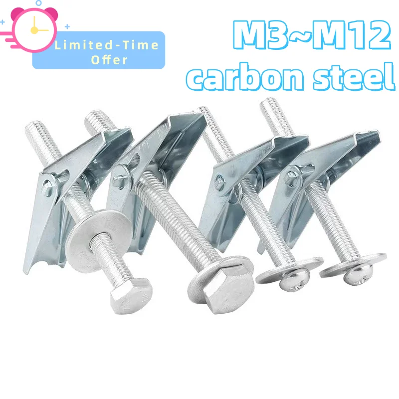 Heavy Duty Hollow Wall Anchor for Drywall Ceiling Metal Spring toggle Wing Toggle Anchor Plasterboard Hollow Wall Cavity Bolt