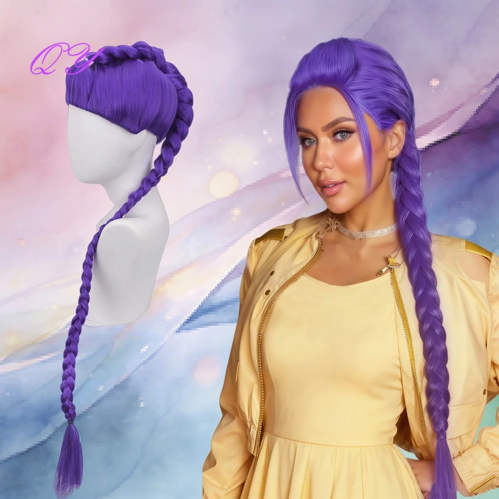 

Супер длинный фиолетовый плетеный аниме-парик для косплея, синтетический с регулируемым размером, подходит для женщин, косплея и праздничного использования