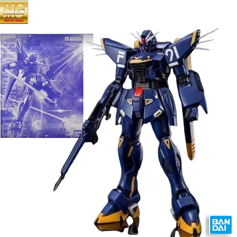 Original Genuine Ba…