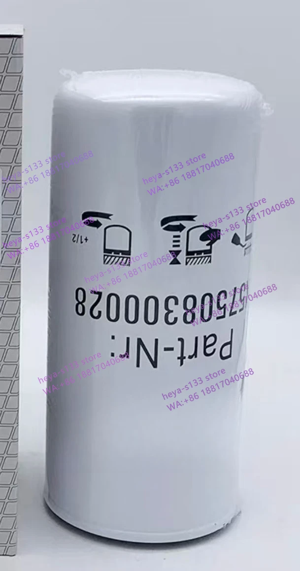 High Quality Filter X57508300028 for Optimal Performance and Durability