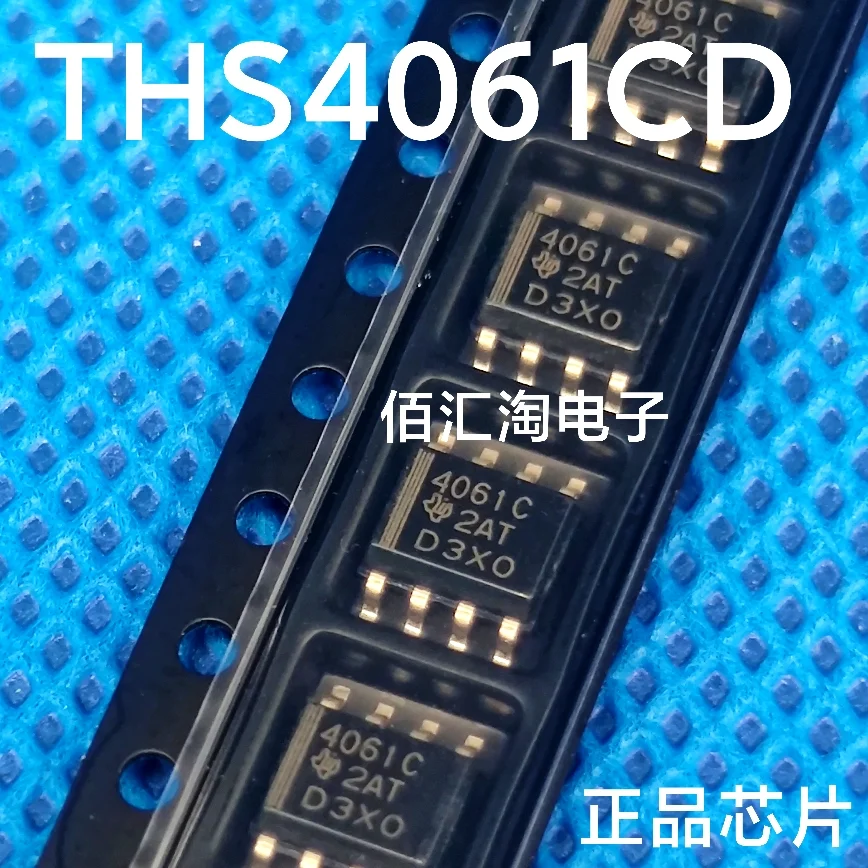 

THS4061CD THS4061ID THS4061 Brand new genuine produc:SOIC-8