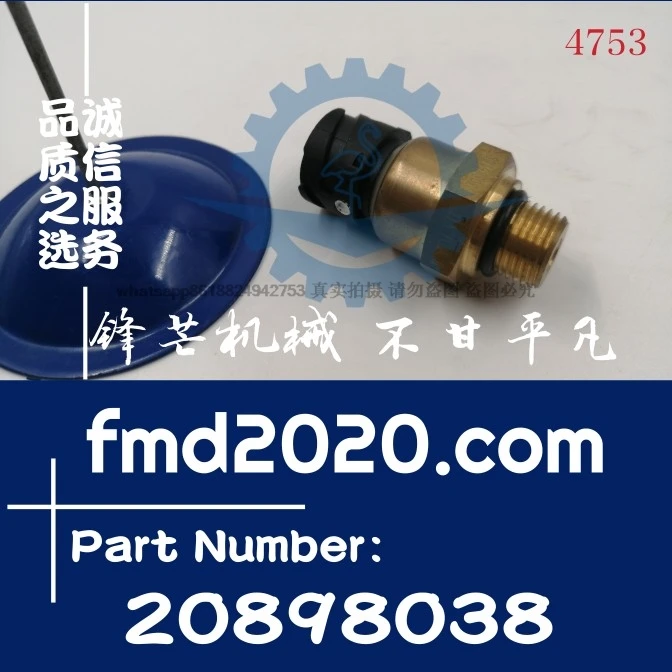 

Parts and accessories TAD750VE, TAD760VE sensor 20886108, 20898038