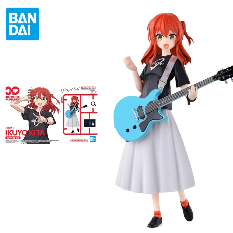 

Bandai Original 30MP 1/144 Anime IKUYO KITA Action Figure Assembly Model Toys Collectible Model Ornaments Gifts for Children