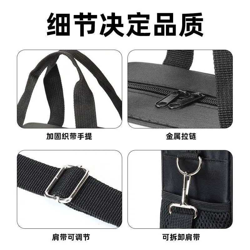 Mingchao Multifunctional Portable Handbag Book For Primary And Secondary School Students Tutoring Class Crossbody Bag Ani
