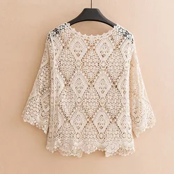 Summer Korean Style Thin Three-Quarter Sleeve Shawl Outer Match Lace Cardigan Small Hollow Sun Protection Clothing for Women