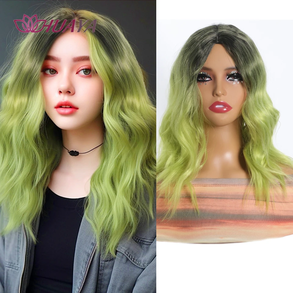 

Синтетический черный, зеленый парик с эффектом омбре для женщин, короткие вьющиеся волнистые зеленые парики для косплея на Хэллоуин, термостойкий длинный парик для вечеринки