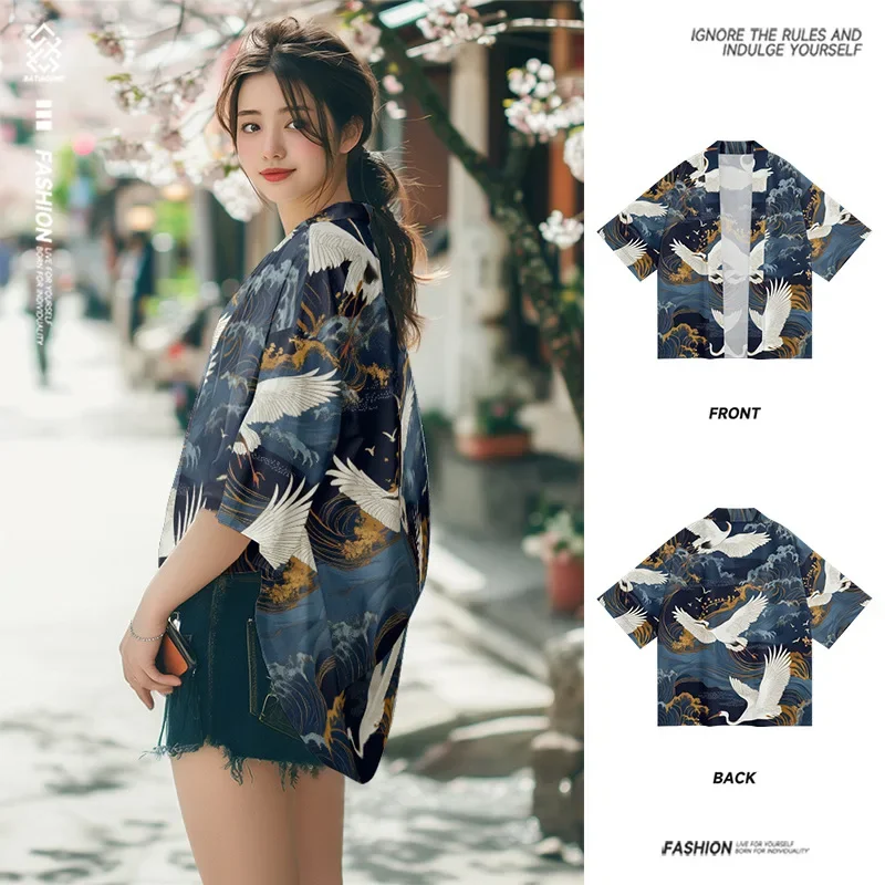 2025 الصيف قميص الشاطئ موضة سترة غير رسمية كيمونو المرأة يوكاتا اليابانية خمر نمط كرين طباعة هاوري الملابس #3