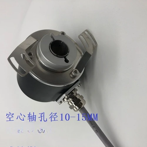 Full Hollow Shaft Photoelectric Absolute Encoder 18-Bit High Precision Aperture 12,15MMSSI Signal