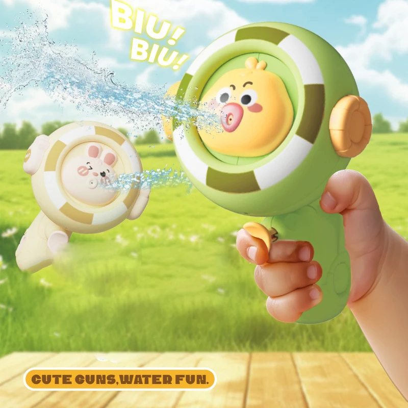 

Cartoon Animal Water Gun Toy For Kids; Ideal for Beach and Water Fun