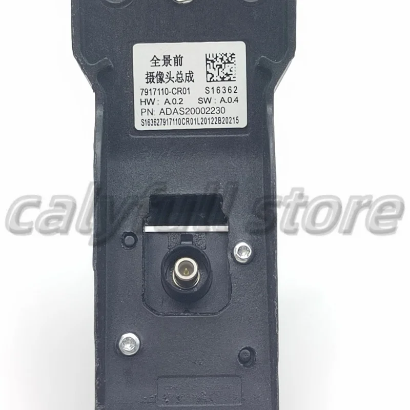 Caméra Frontale Pour UNI-K CHANGAN CHANA
