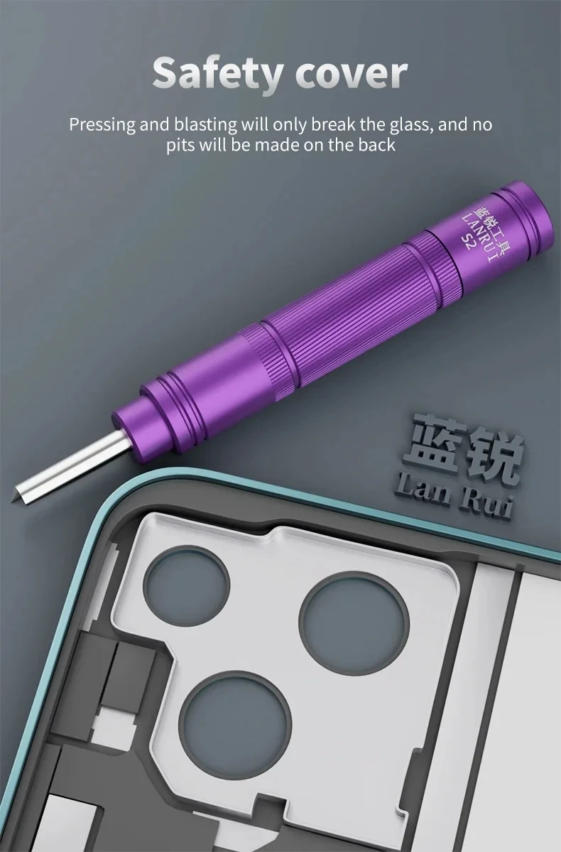 Lanrui S2 الهاتف المحمول الزجاج الغطاء الخلفي التفجير القلم كاميرا LCD الخلفية لين الكراك هدم القلم نقطة ثابتة كسر الزجاج أدوات #4