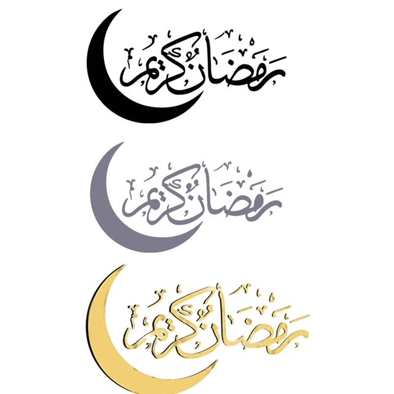 Eid Mubarak Wall Stickers Moon Art Muslim Islamic Theme PVC Sticker for Home Festival Party Living Room Decoration Dropship