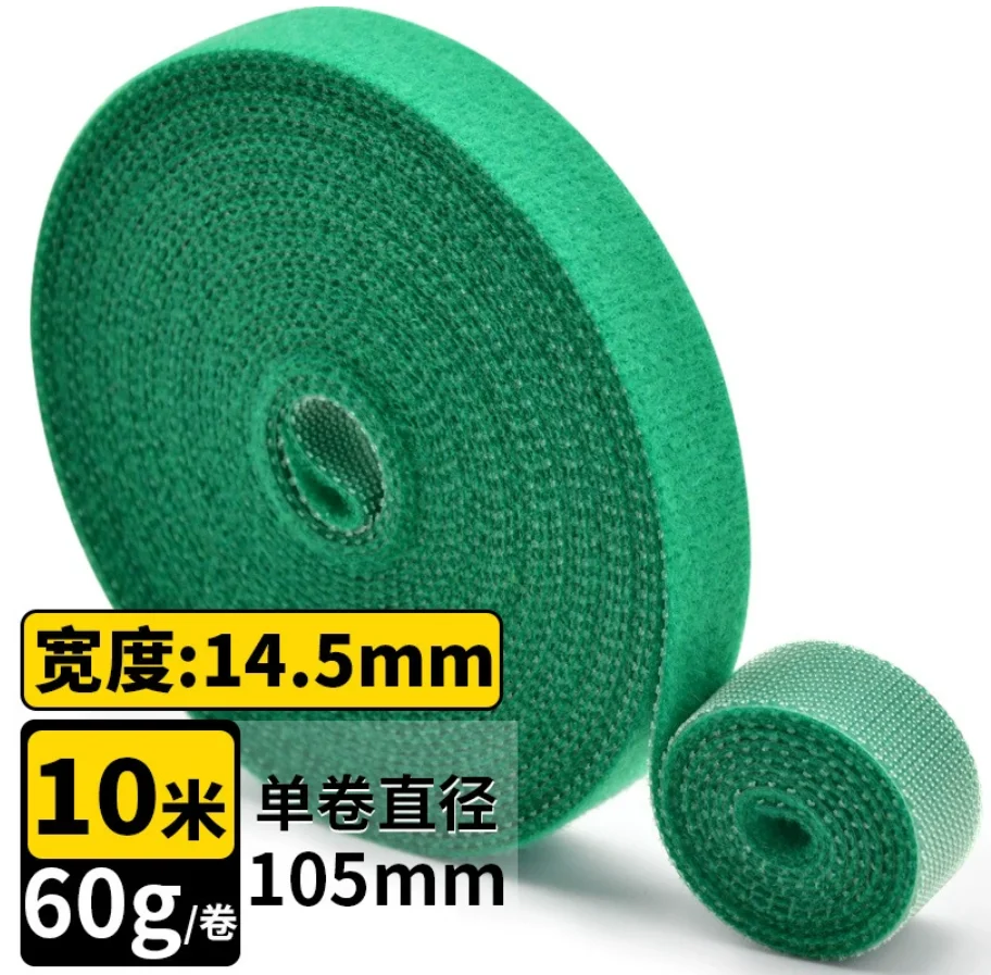 10M Herbruikbare Nylon Plantenbinders Groene Tuinplantenbandage Kabelbinders Zelfklevende Plantenbevestigingstape voor Planten Tuin Huis
