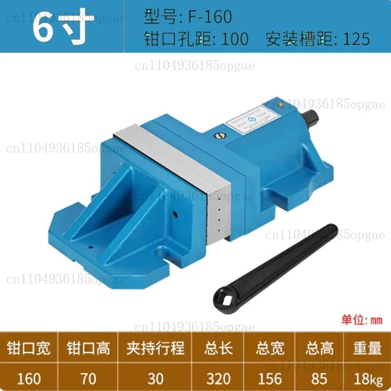 Free-style Split Flat-jaw Vice 8-inch Wide 200mm Flat-jaw Vice Multifunctional Milling Machine Large Opening Precision Machine