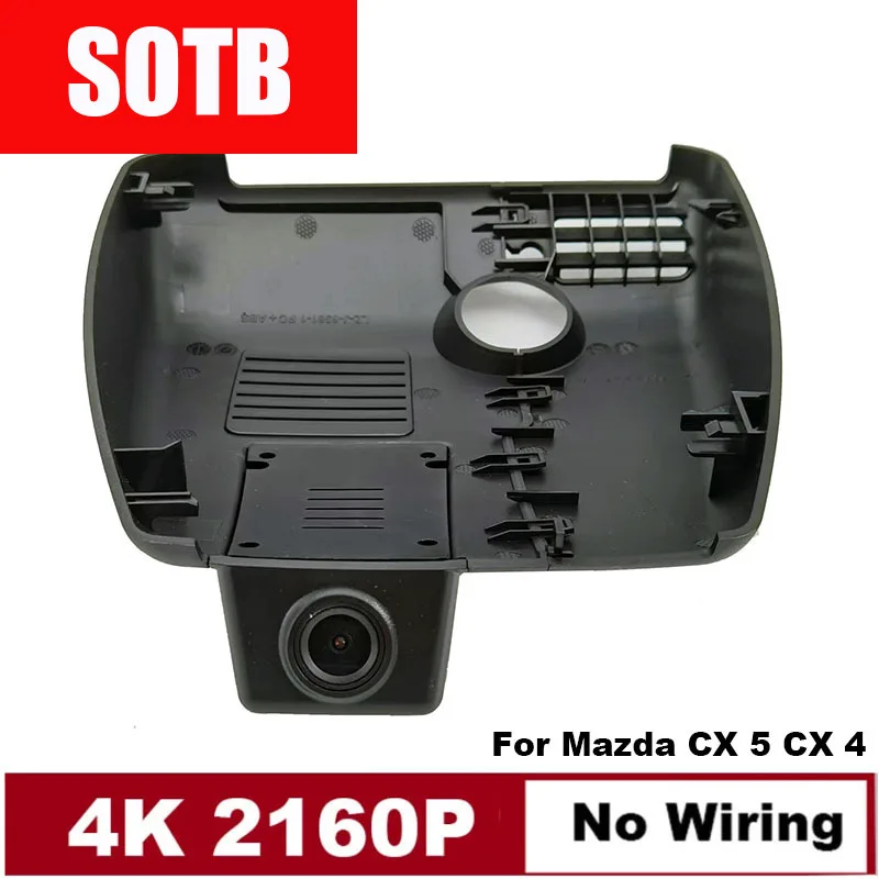 

Car DVR instrument panel camera easy to install device 4K HD 2160P plug and play WiFi for Mazda CX-4 CX-5 2021 2022 2023