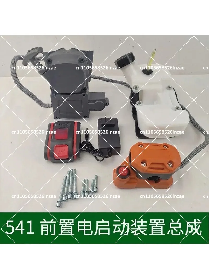 Two-Stroke Lawn Mower Pulley Electric Starter Hand Starter Auger Accessories