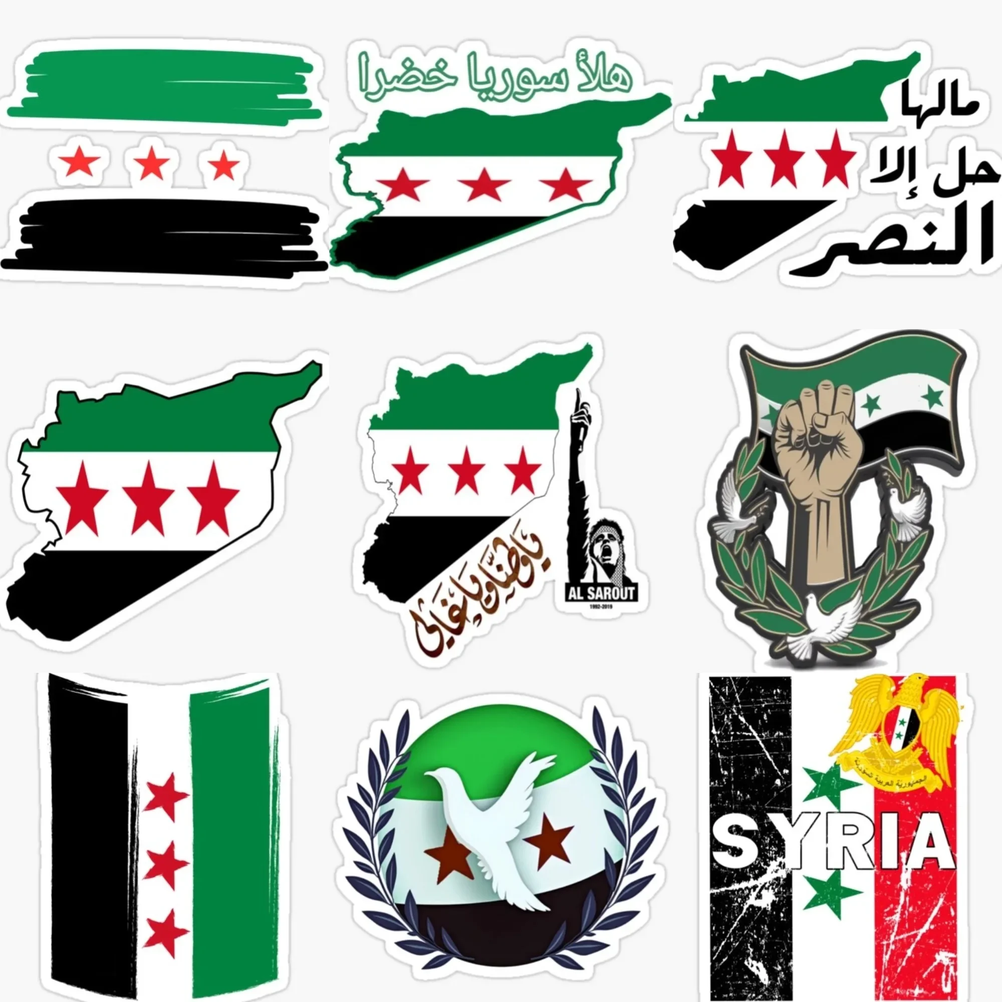 

SYR Syria Flag Map Creative PVC Sticker for Decorate Car Truck Bicycle Van Motorcycle Fridge Wall Window Decal Accessories