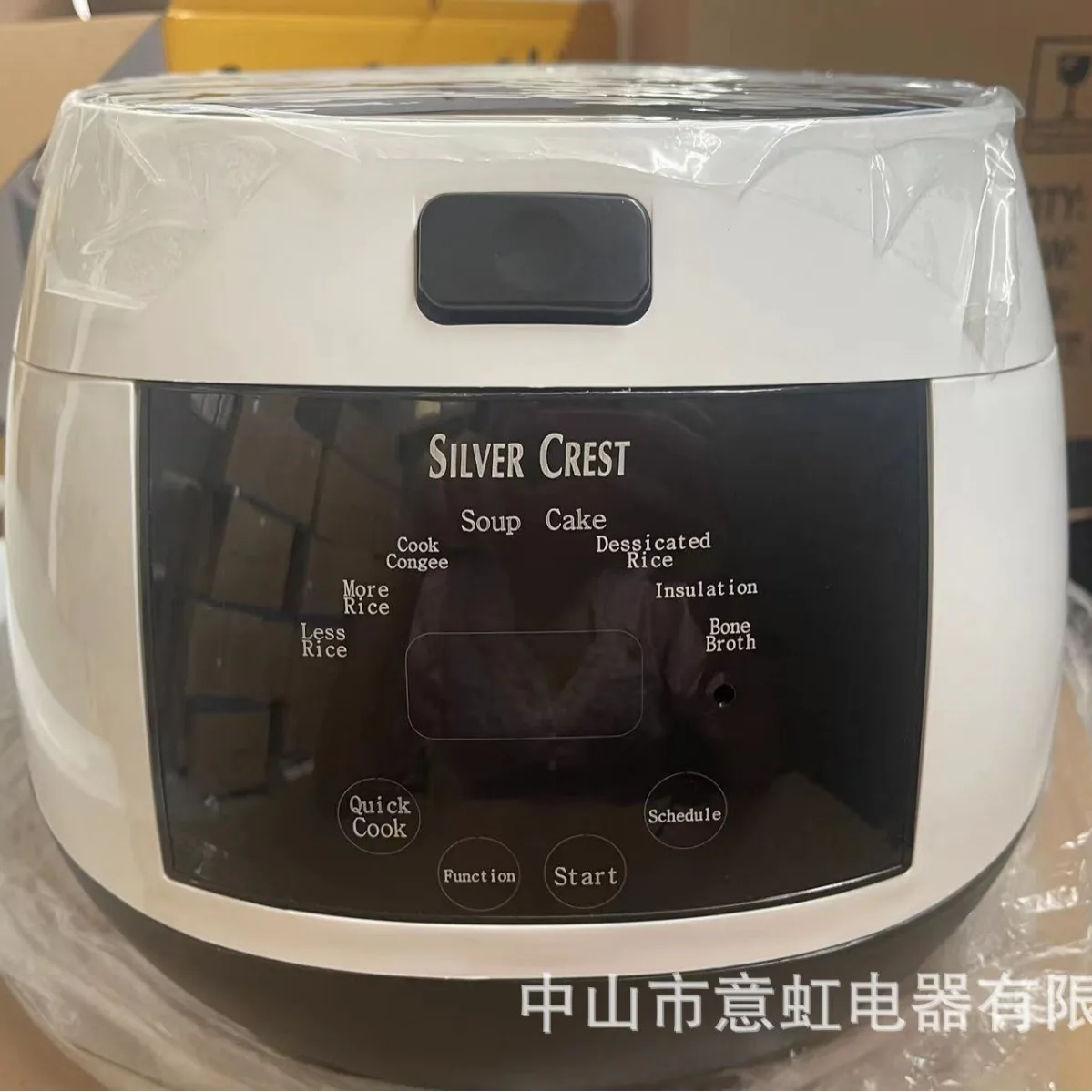 5L جهاز طبخ الأرز متعدد الوظائف توقيت الحجز عبر الحدود بالجملة جهاز طبخ الأرز الذكي المنزلي