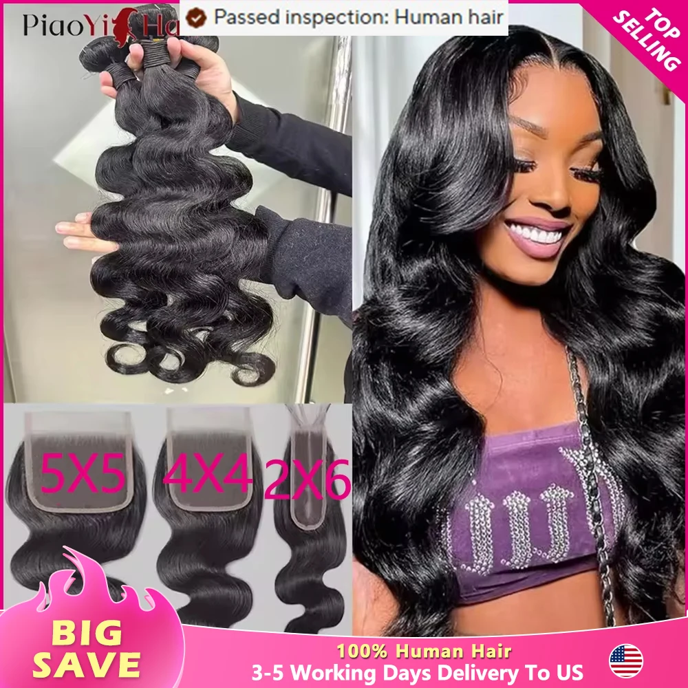 

Body Wave Bundles 100% Human Hair with 4x4/5x5 Closure 20 22 24inch Raw Hair Extensions Bundles with 2x6 Midlle Part Closures