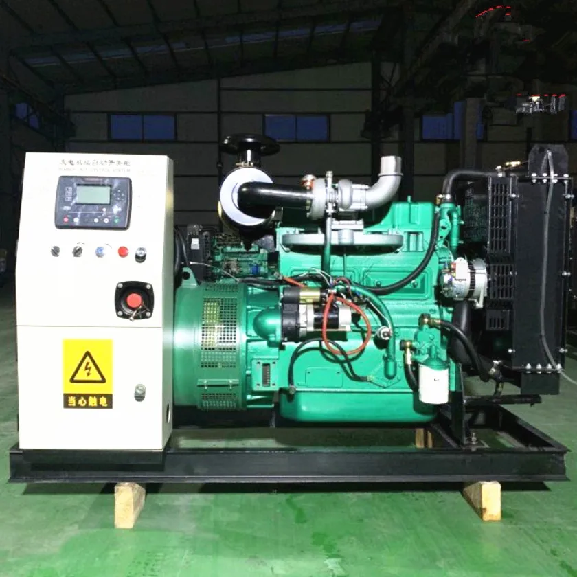 Weichai Ricardo 30kw/37.5kva China diesel generator set with ATS and ZH4100D diesel engine and  brushless alternator