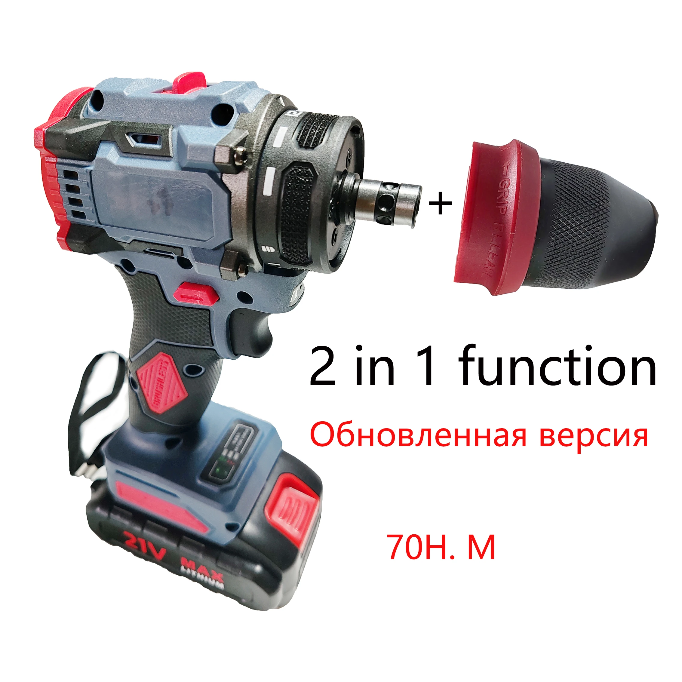 Brushless 2in1 Cordless Driver Drill Electric battery screwdrivers  drills and screwdriver + 2pcs Battery