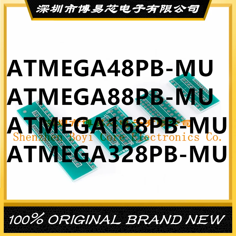 

ATMEGA48PB-MU ATMEGA88PB-MU ATMEGA168PB-MU ATMEGA328PB-MU Plastic Casing