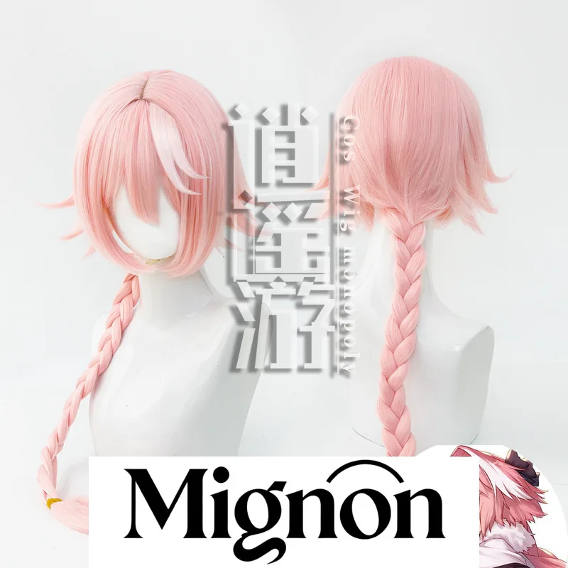 

Fate Astolfo Розовый длинный парик для косплея, подарок на Хэллоуин