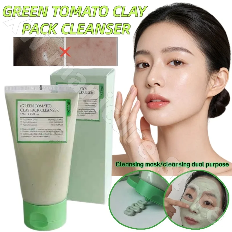 South Korea's FULLY Green Tomato Clay Mask Cleanser Cleans Pores and Exfoliates Gentle and Non-tightening 120ml