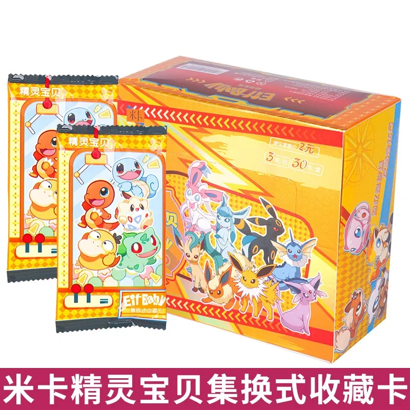 30pcs Pokemon Anime Elf Card Game Luxury Pet Card Collection Exchange Gift Box Card Kids Toys Children's Hobbies Kids Gift