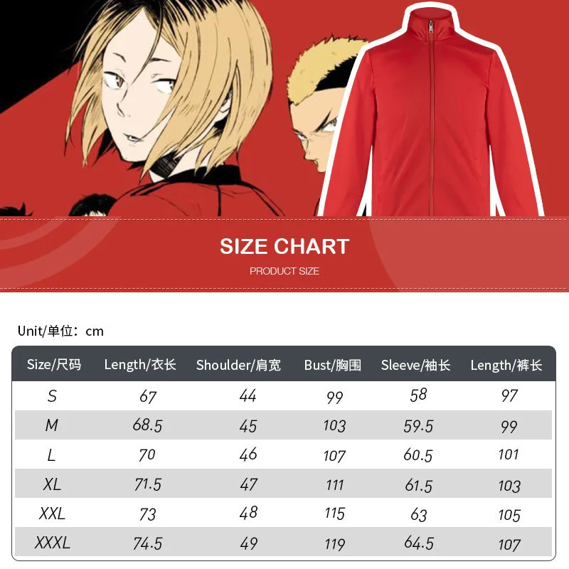 Haikyuu!! Nekoma High School Uniform Kuroo Tetsurou Kozume Kenma Cosplay Costume Coat Jacket Pants Volleyball Jerseys Sportswear