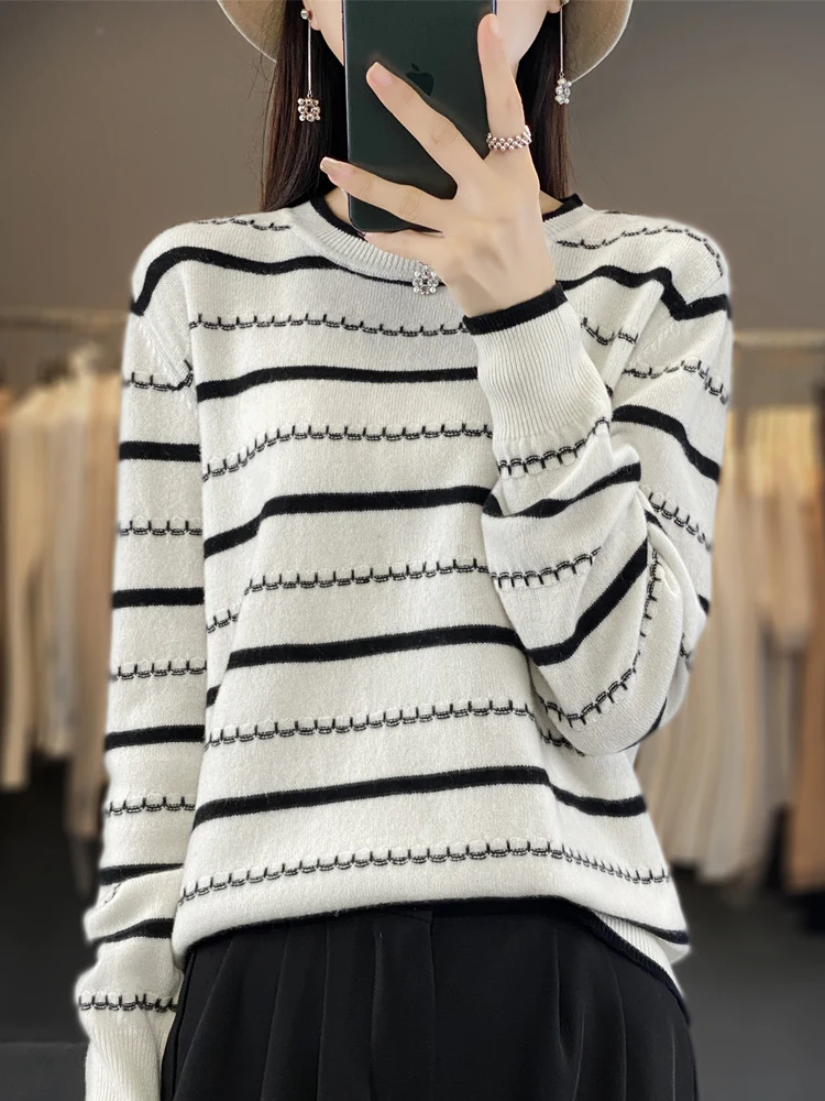 Spring and Autumn Women's Round Neck Stripe Loose Casual High Quality Lightweight Slim Fit Versatile Women's Pullover