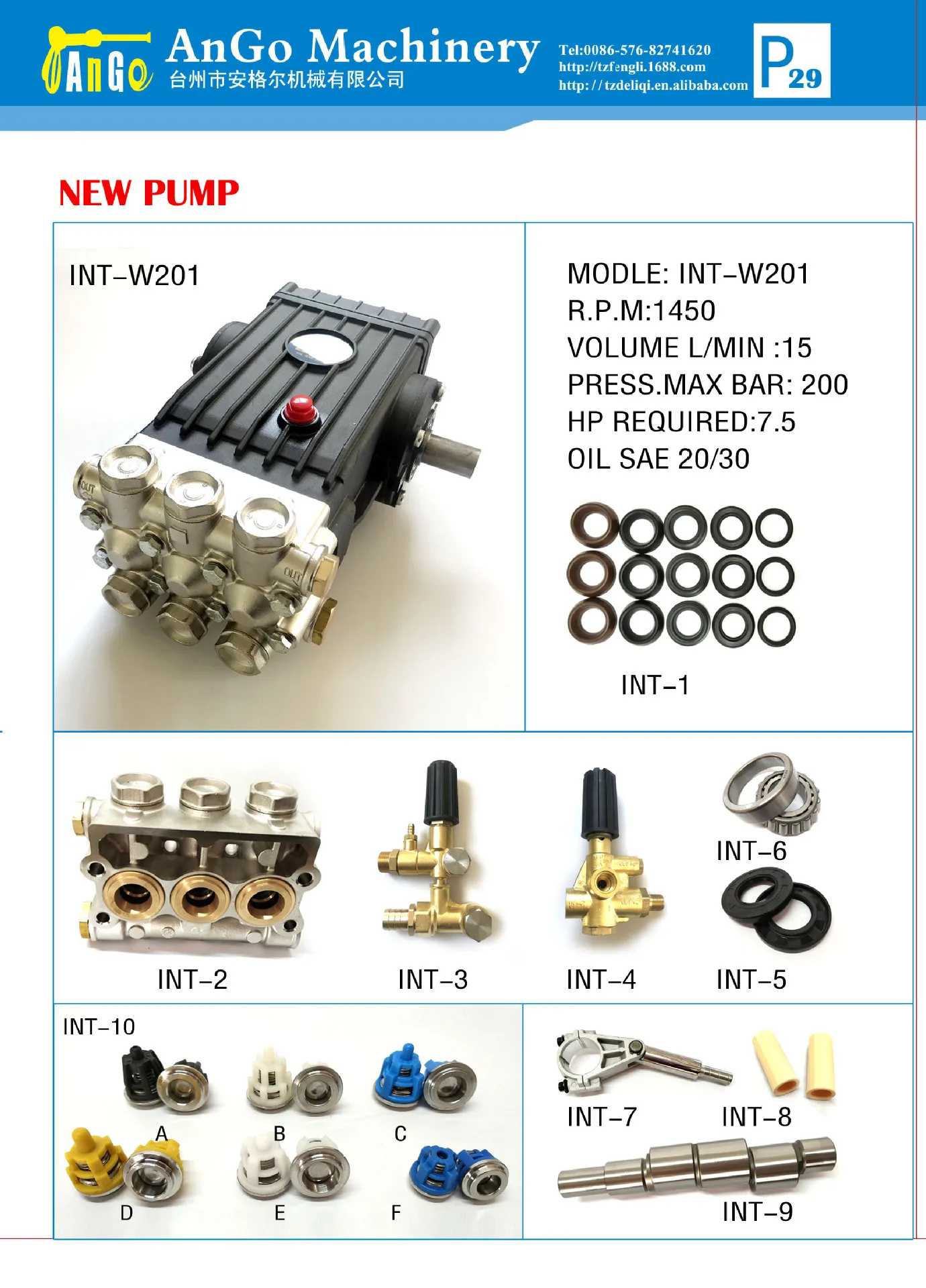 Supply High-Pressure Cleaning Machine Water Pump 15 Liters Flow INT-W201