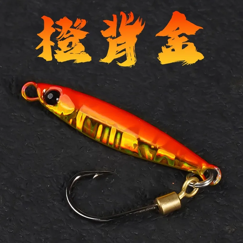 

5pcs 10pcs Micro Sized Iron Plate Bait Wild Stream Root Fishing Mini VIB Glitter Simulated Fishing Lures Double Hook Bionics Jig