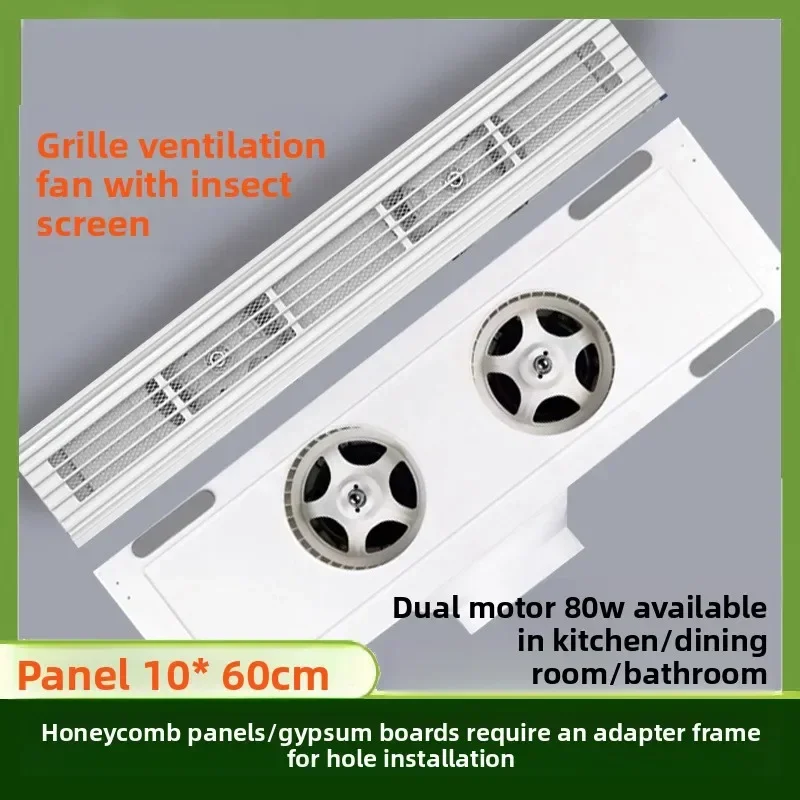 

Superior 5272 Linear Grille Ceiling Exhaust Fan HVAC Engineering Part - Ventilation System for Home Or Building