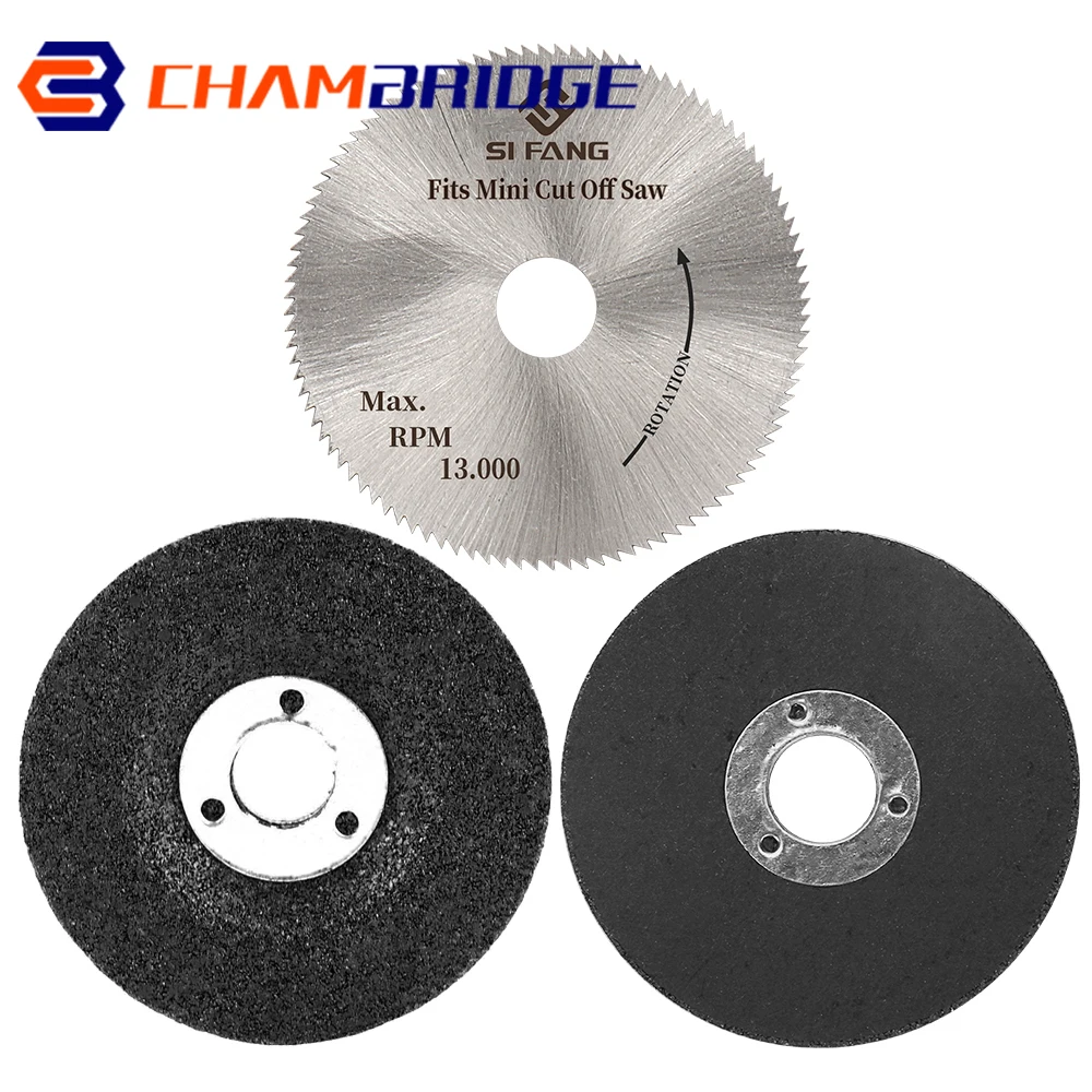 2inch Cutting Disc HSS Circular Saw Blade Grinding Wheel Set Cut Off Wheel Angle Grinder Bench Cutting Machine Tool Accessories